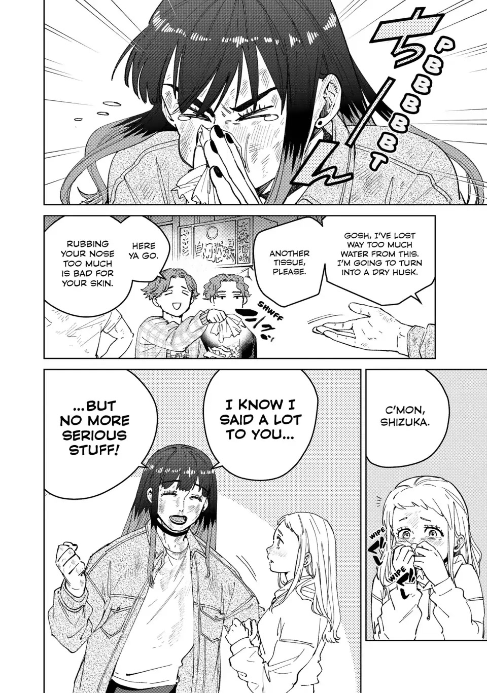 Wind Breaker (NII Satoru) chapter 84 page 2