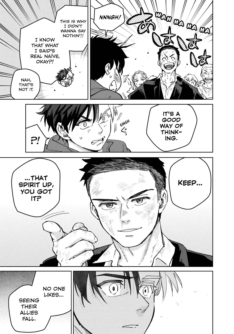 Wind Breaker (NII Satoru) chapter 84 page 9