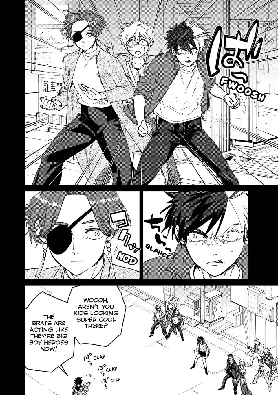 Wind Breaker (NII Satoru) chapter 85 page 12