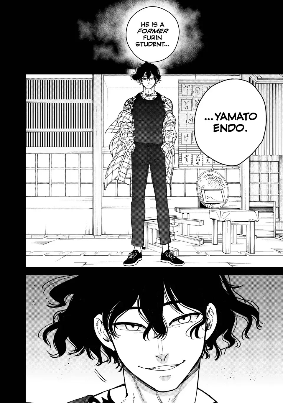 Wind Breaker (NII Satoru) chapter 85 page 16