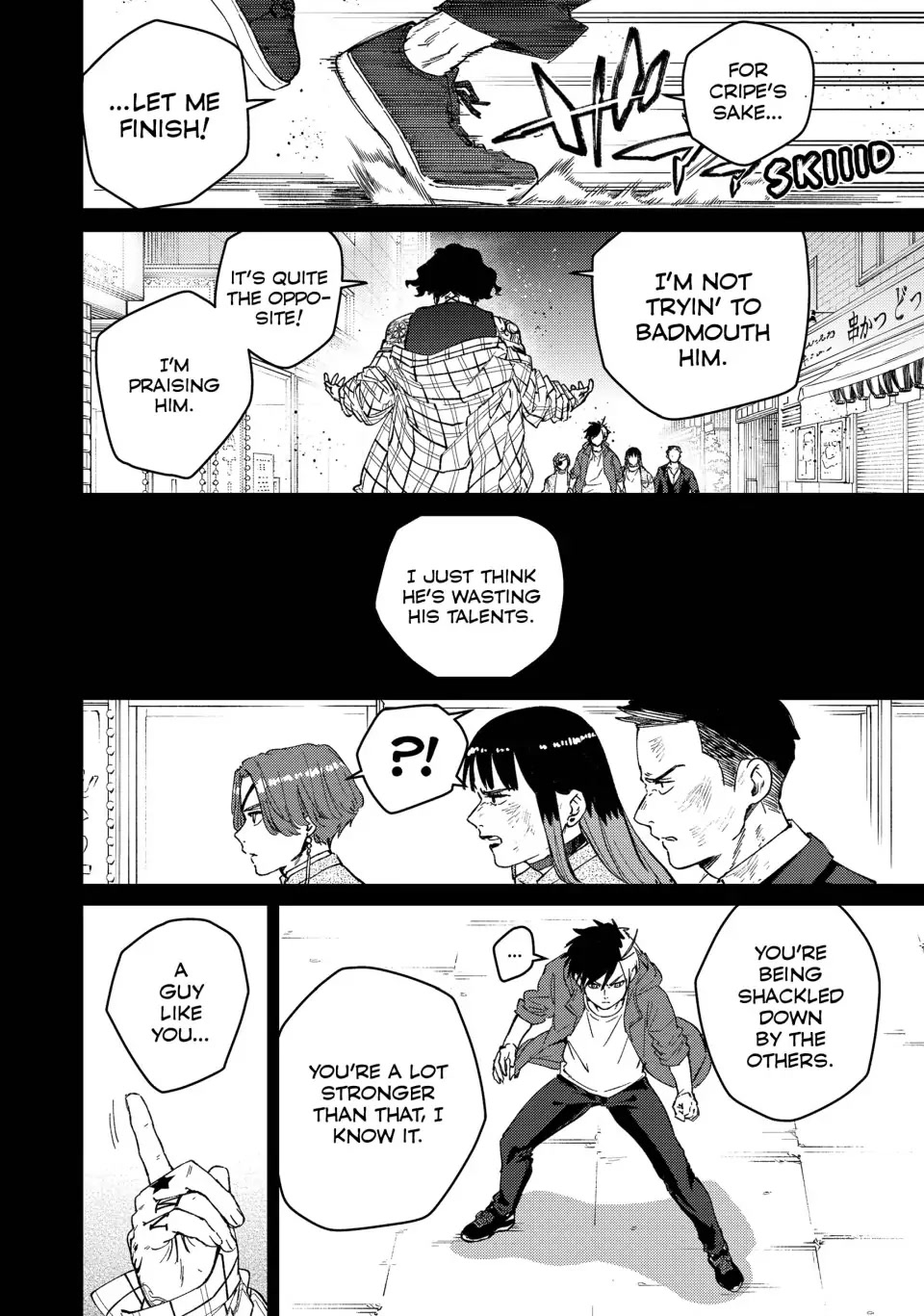 Wind Breaker (NII Satoru) chapter 86 page 10