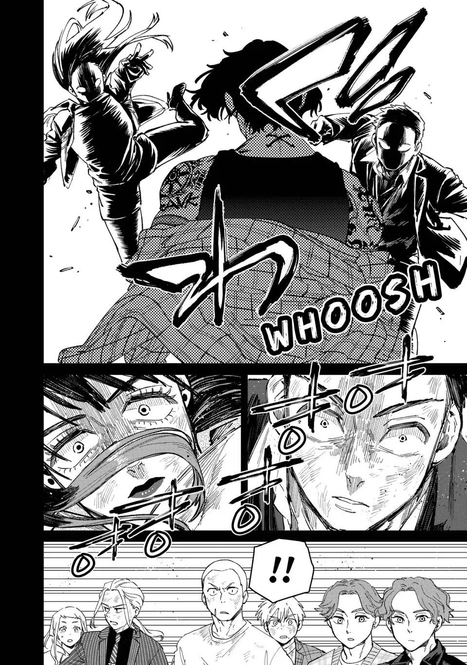 Wind Breaker (NII Satoru) chapter 86 page 4