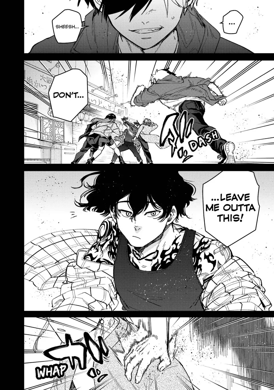 Wind Breaker (NII Satoru) chapter 86 page 8