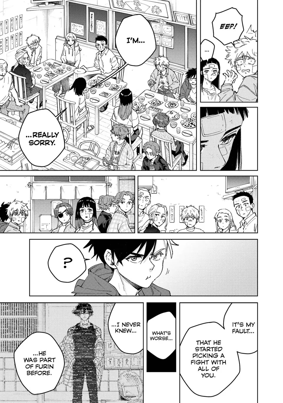 Wind Breaker (NII Satoru) chapter 87 page 3