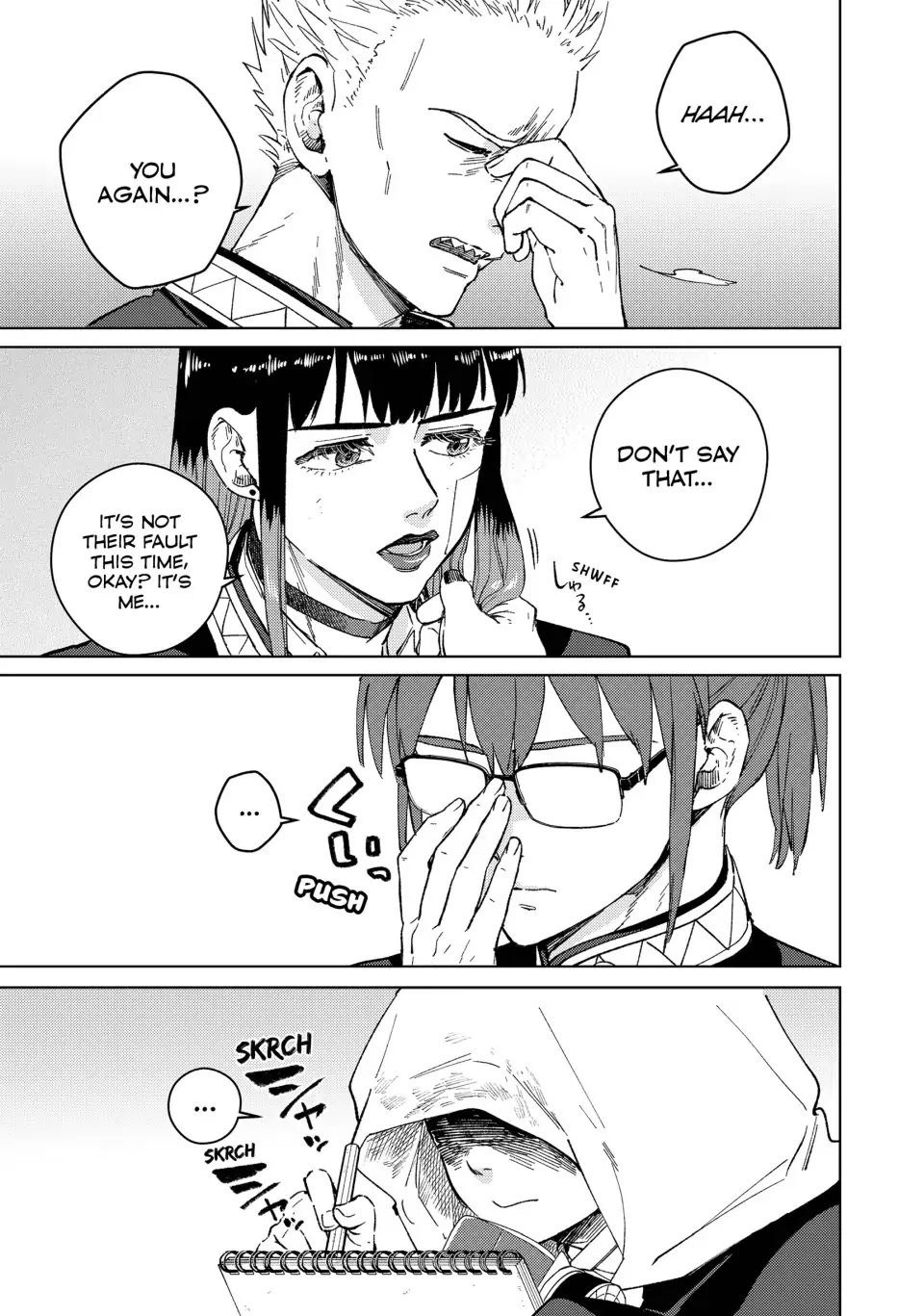 Wind Breaker (NII Satoru) chapter 88 page 1