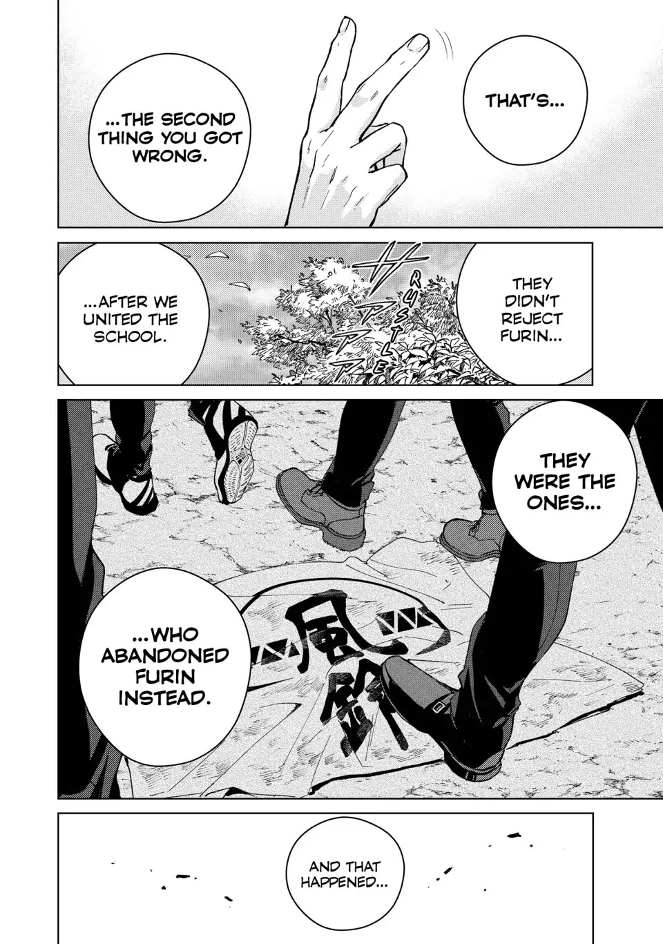 Wind Breaker (NII Satoru) chapter 89 page 20