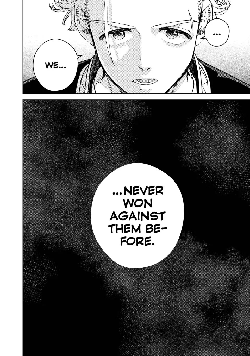 Wind Breaker (NII Satoru) chapter 89 page 22