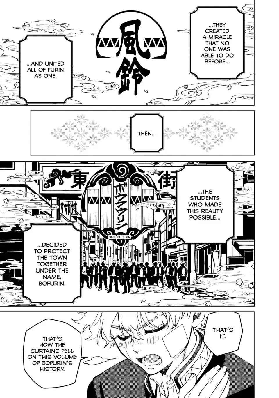 Wind Breaker (NII Satoru) chapter 89 page 5