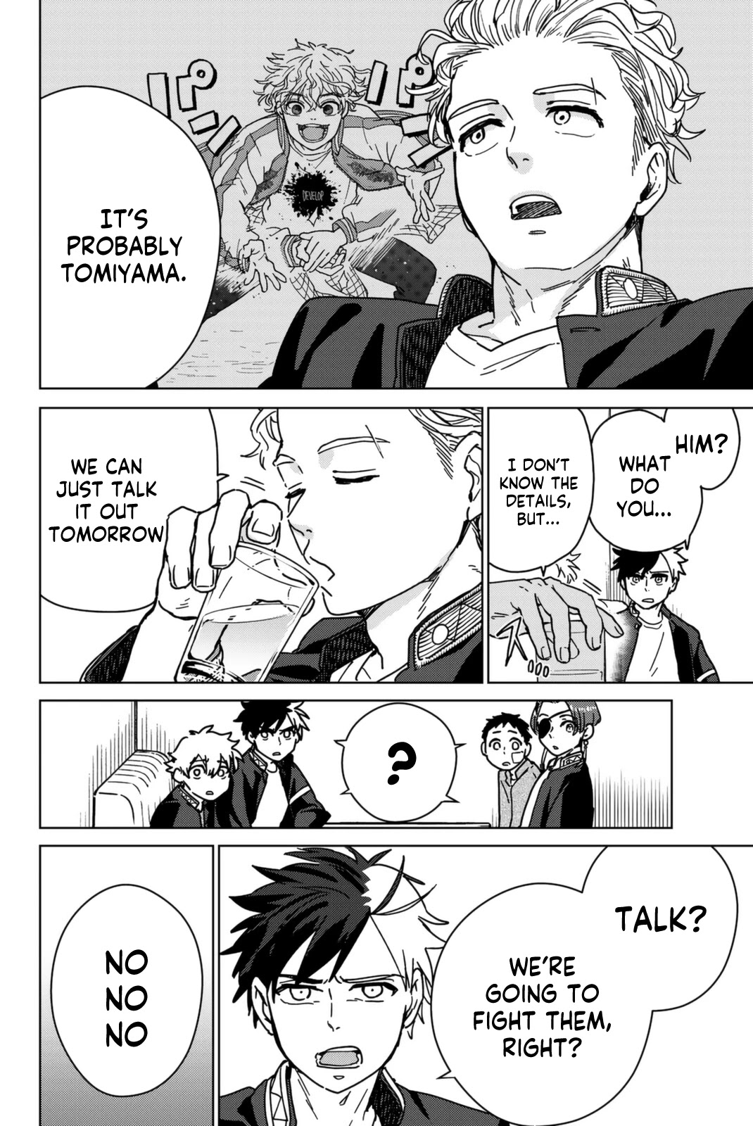 Wind Breaker (NII Satoru) chapter 9 page 14