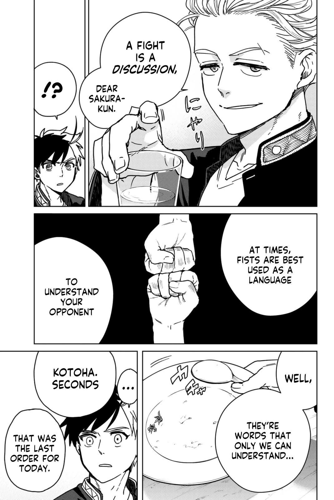 Wind Breaker (NII Satoru) chapter 9 page 15