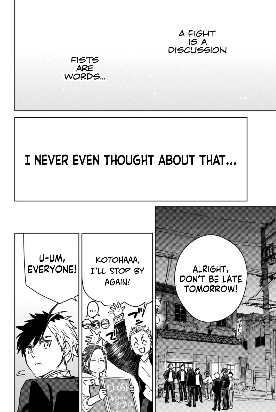 Wind Breaker (NII Satoru) chapter 9 page 16