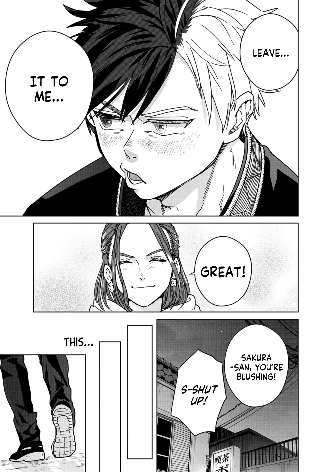 Wind Breaker (NII Satoru) chapter 9 page 19