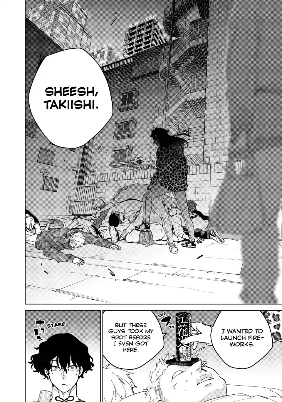 Wind Breaker (NII Satoru) chapter 90 page 22