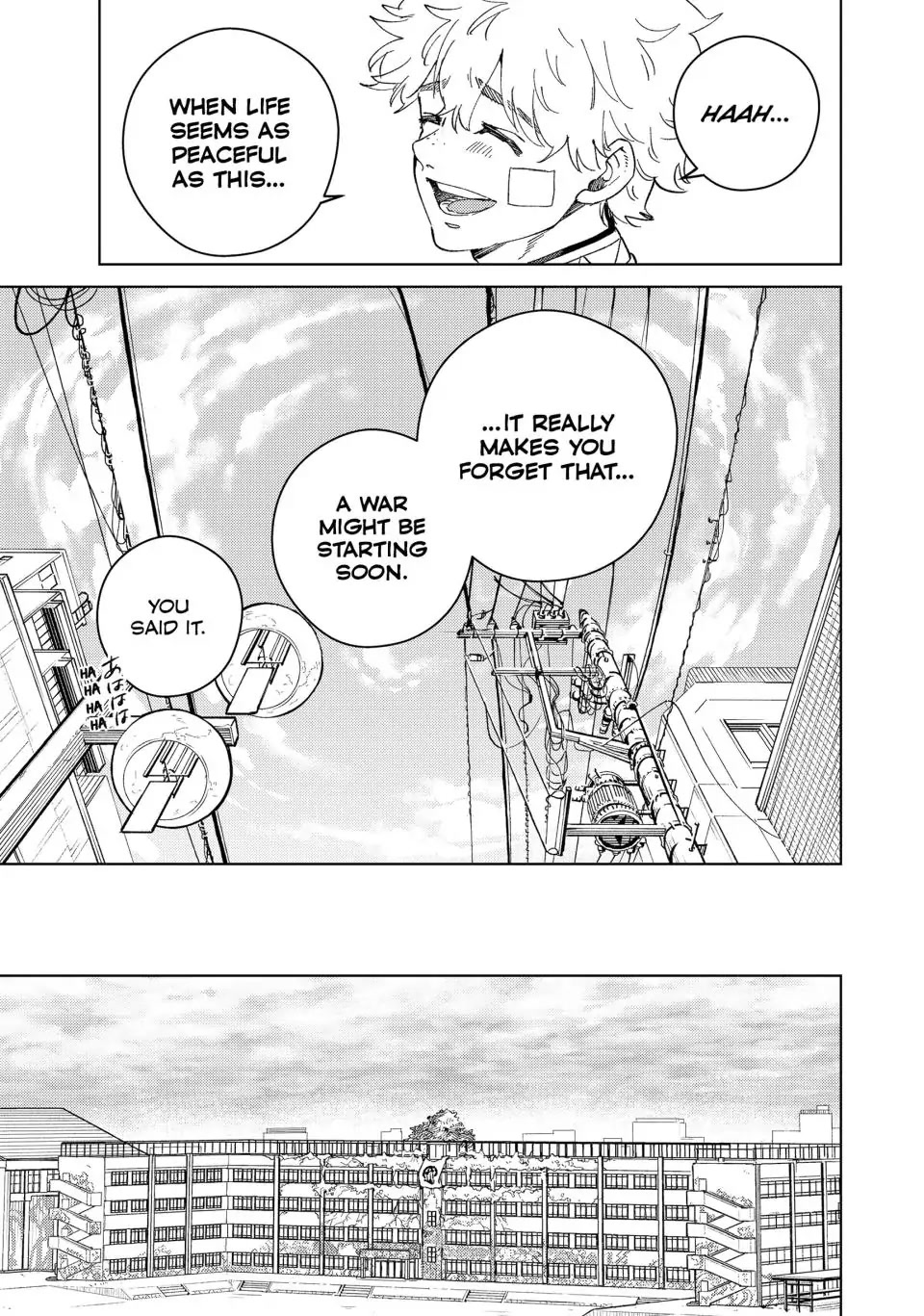 Wind Breaker (NII Satoru) chapter 92 page 13