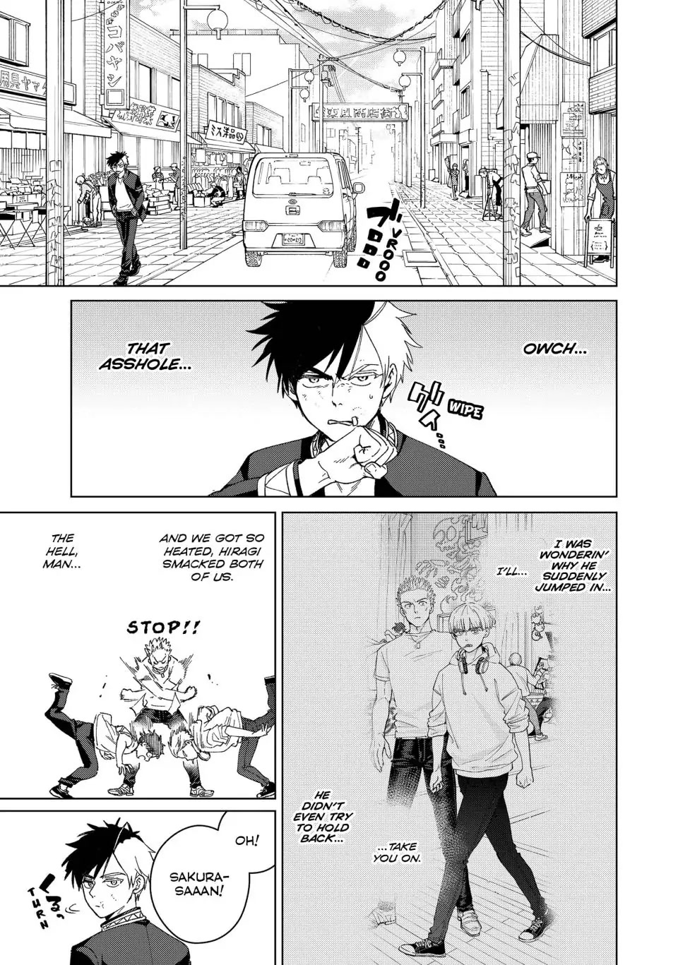 Wind Breaker (NII Satoru) chapter 92 page 3