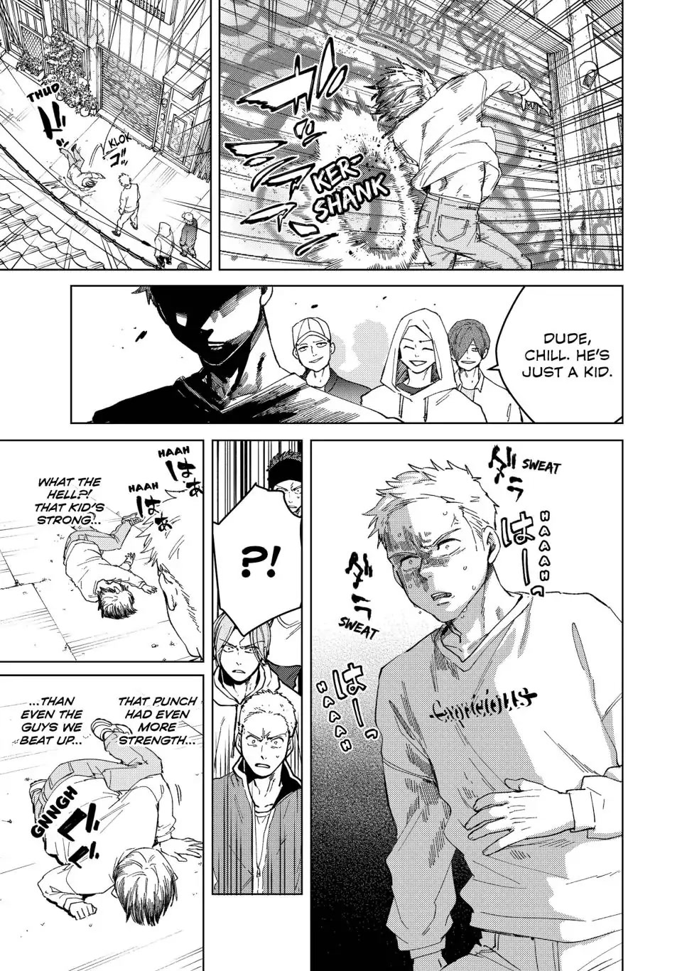 Wind Breaker (NII Satoru) chapter 93 page 17