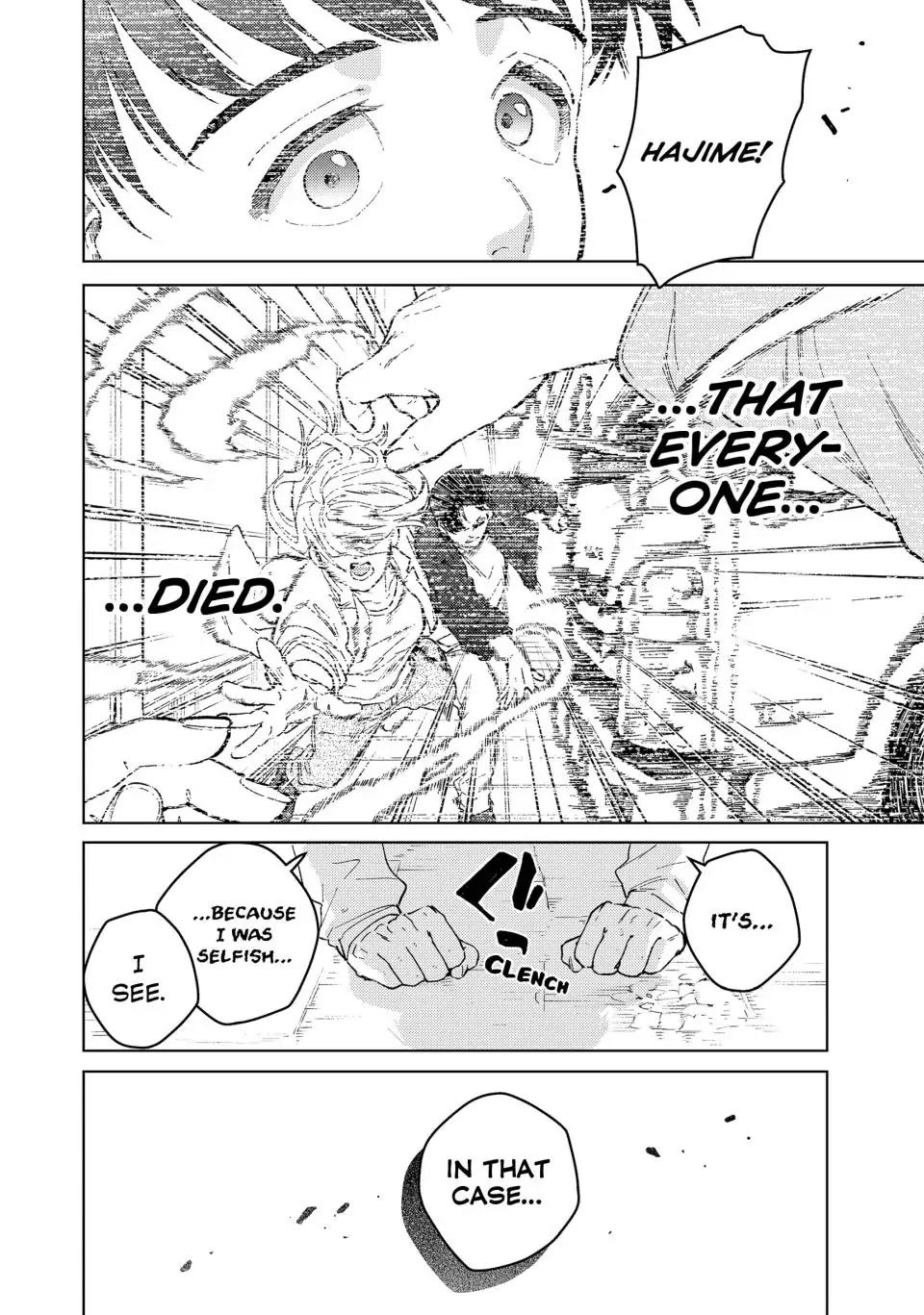 Wind Breaker (NII Satoru) chapter 93 page 24