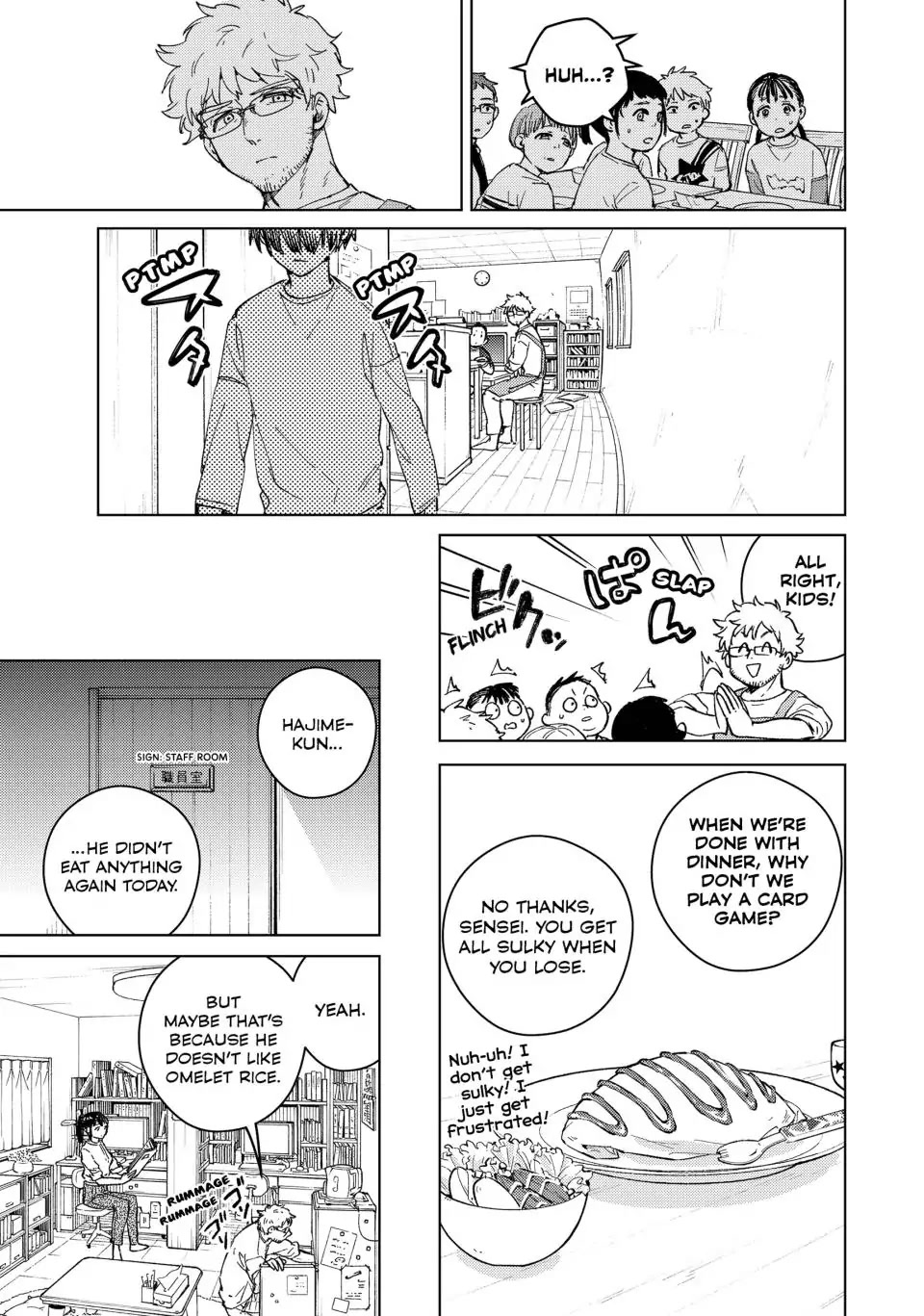 Wind Breaker (NII Satoru) chapter 93 page 7