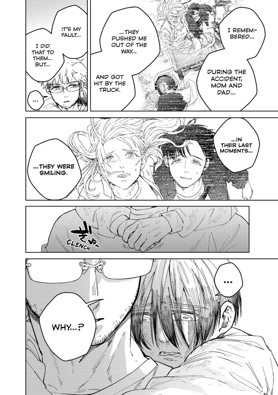 Wind Breaker (NII Satoru) chapter 94 page 16