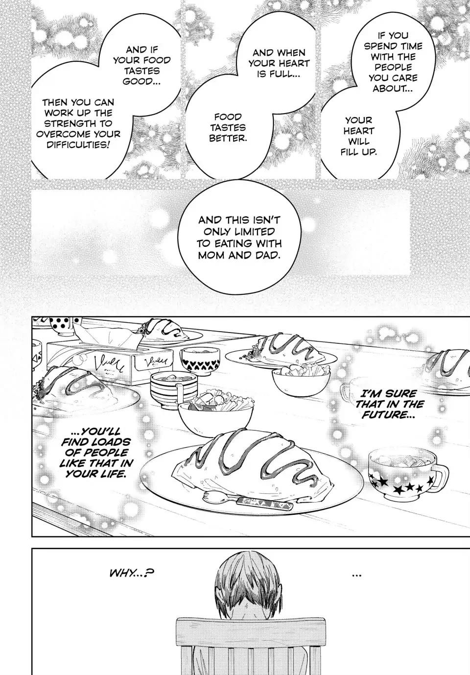 Wind Breaker (NII Satoru) chapter 95 page 16