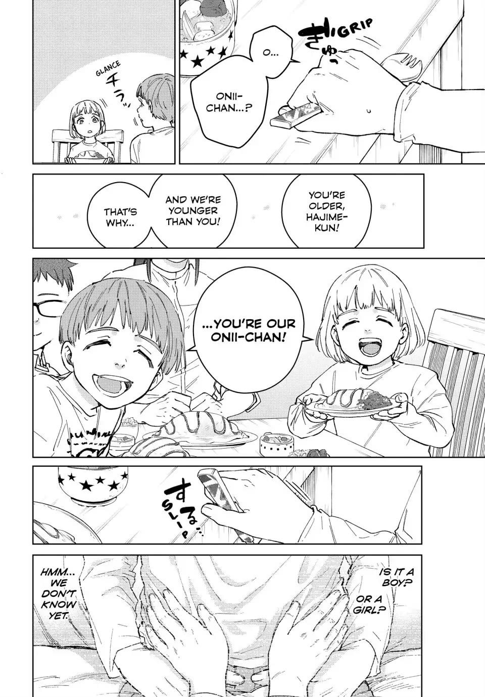 Wind Breaker (NII Satoru) chapter 95 page 20