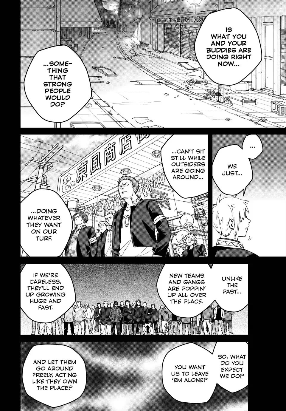 Wind Breaker (NII Satoru) chapter 96 page 10