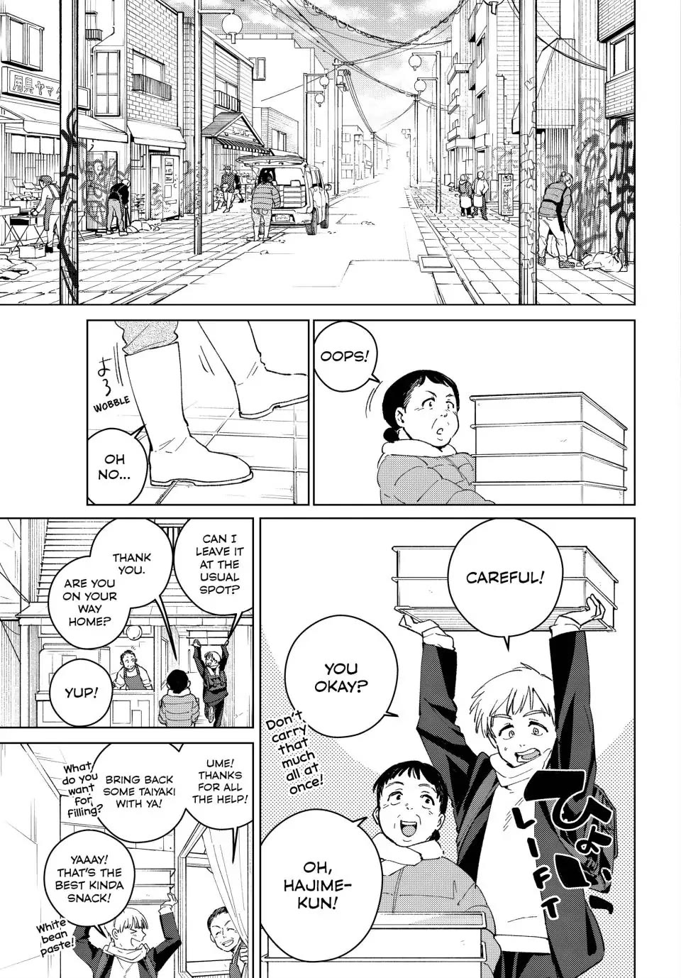 Wind Breaker (NII Satoru) chapter 96 page 13