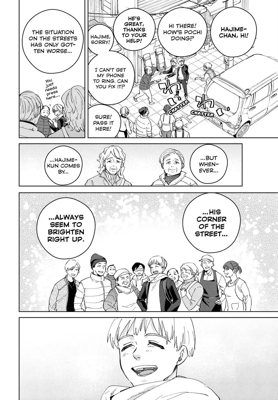 Wind Breaker (NII Satoru) chapter 96 page 14