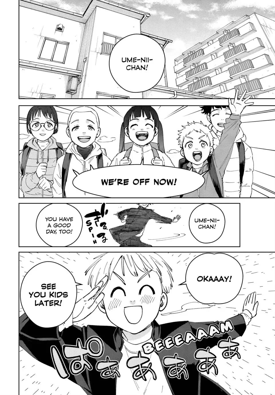 Wind Breaker (NII Satoru) chapter 96 page 2