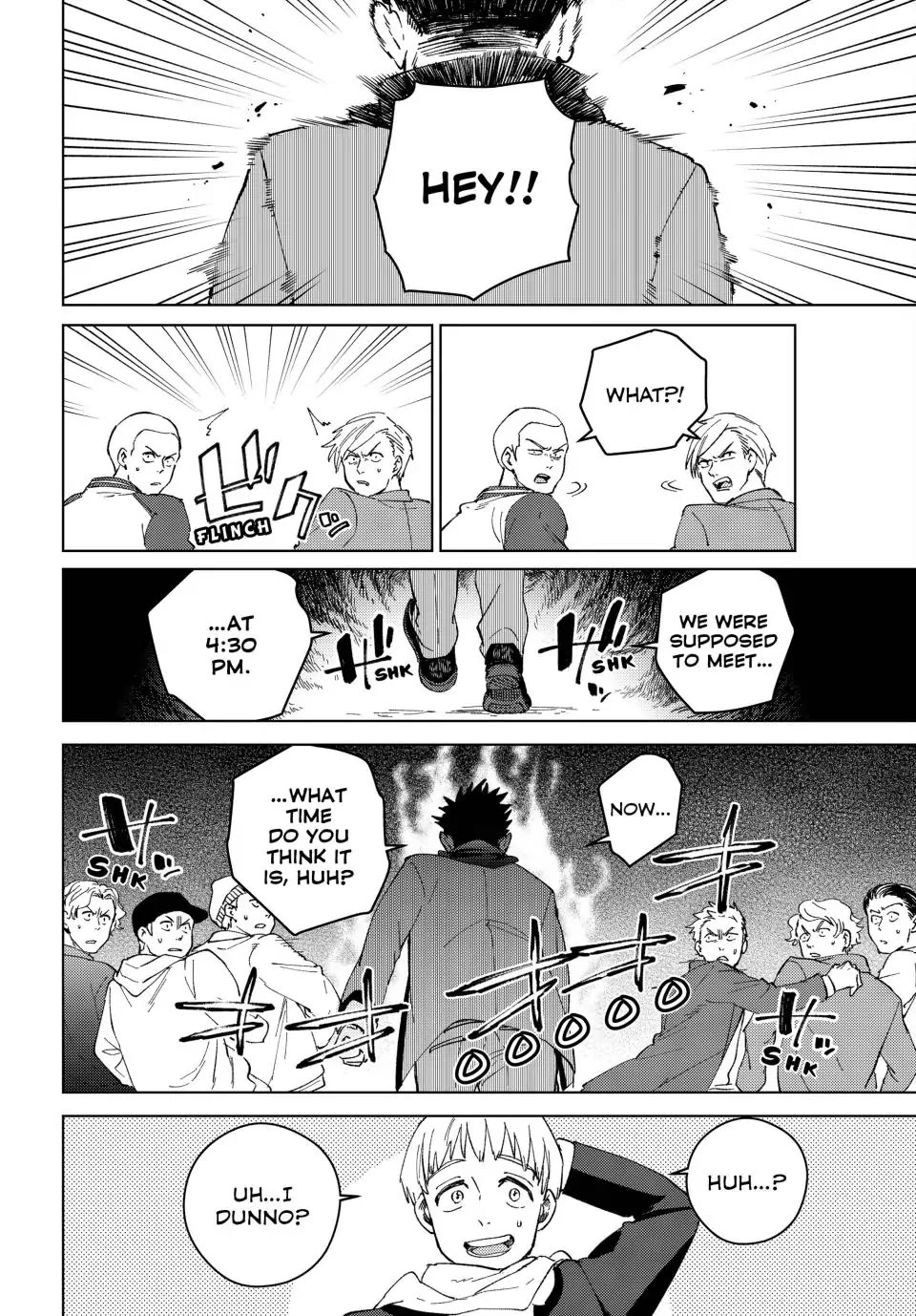 Wind Breaker (NII Satoru) chapter 96 page 22