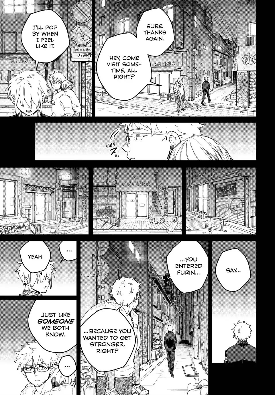 Wind Breaker (NII Satoru) chapter 96 page 9