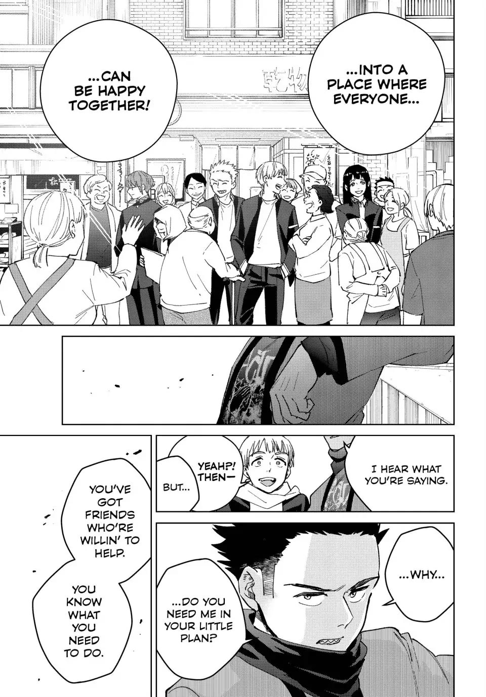 Wind Breaker (NII Satoru) chapter 97 page 17