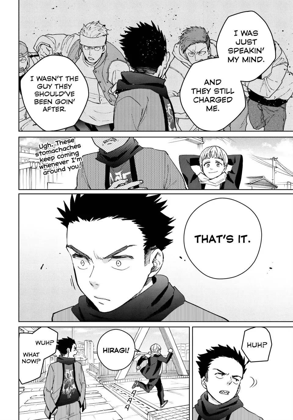 Wind Breaker (NII Satoru) chapter 97 page 4