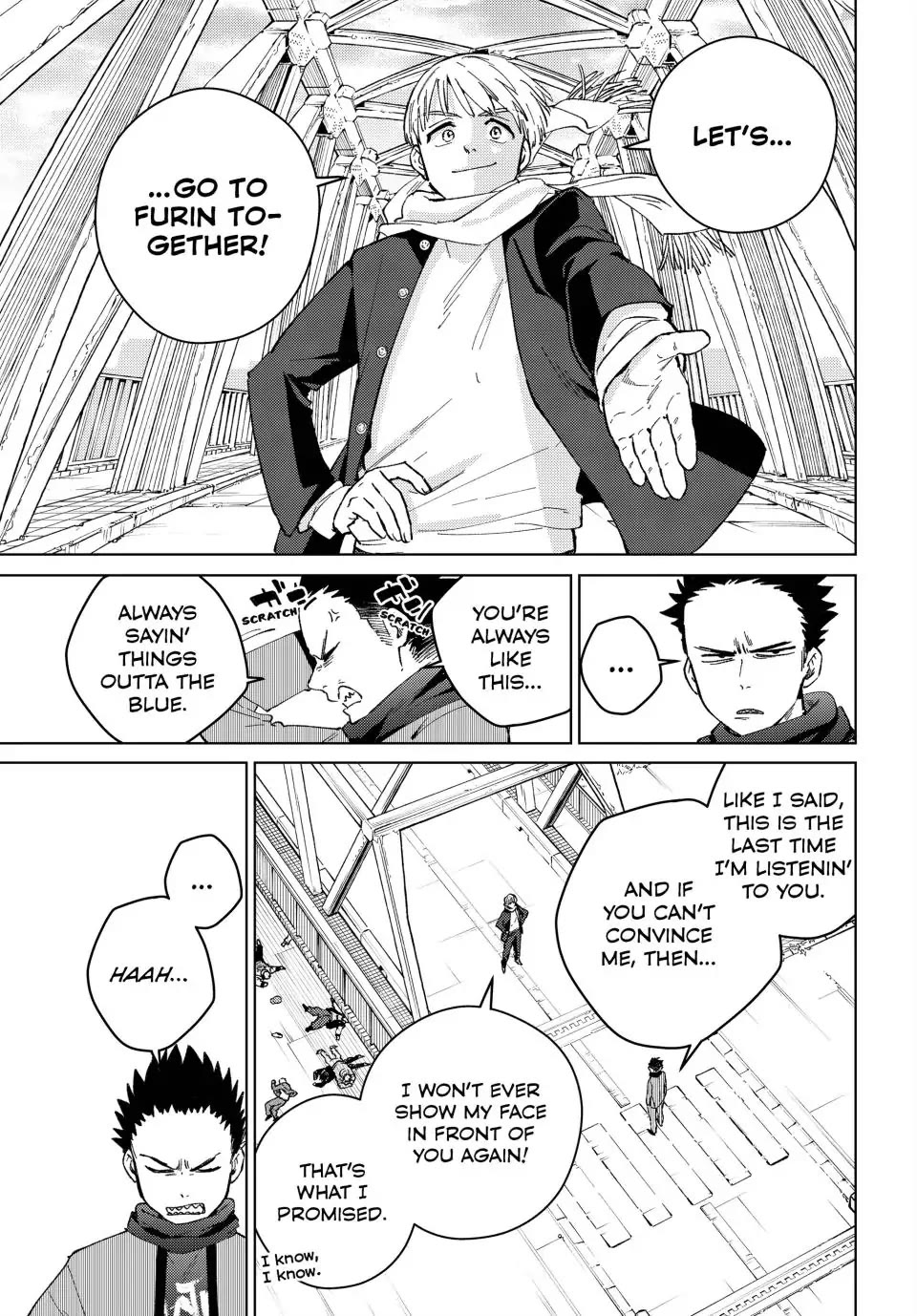 Wind Breaker (NII Satoru) chapter 97 page 5
