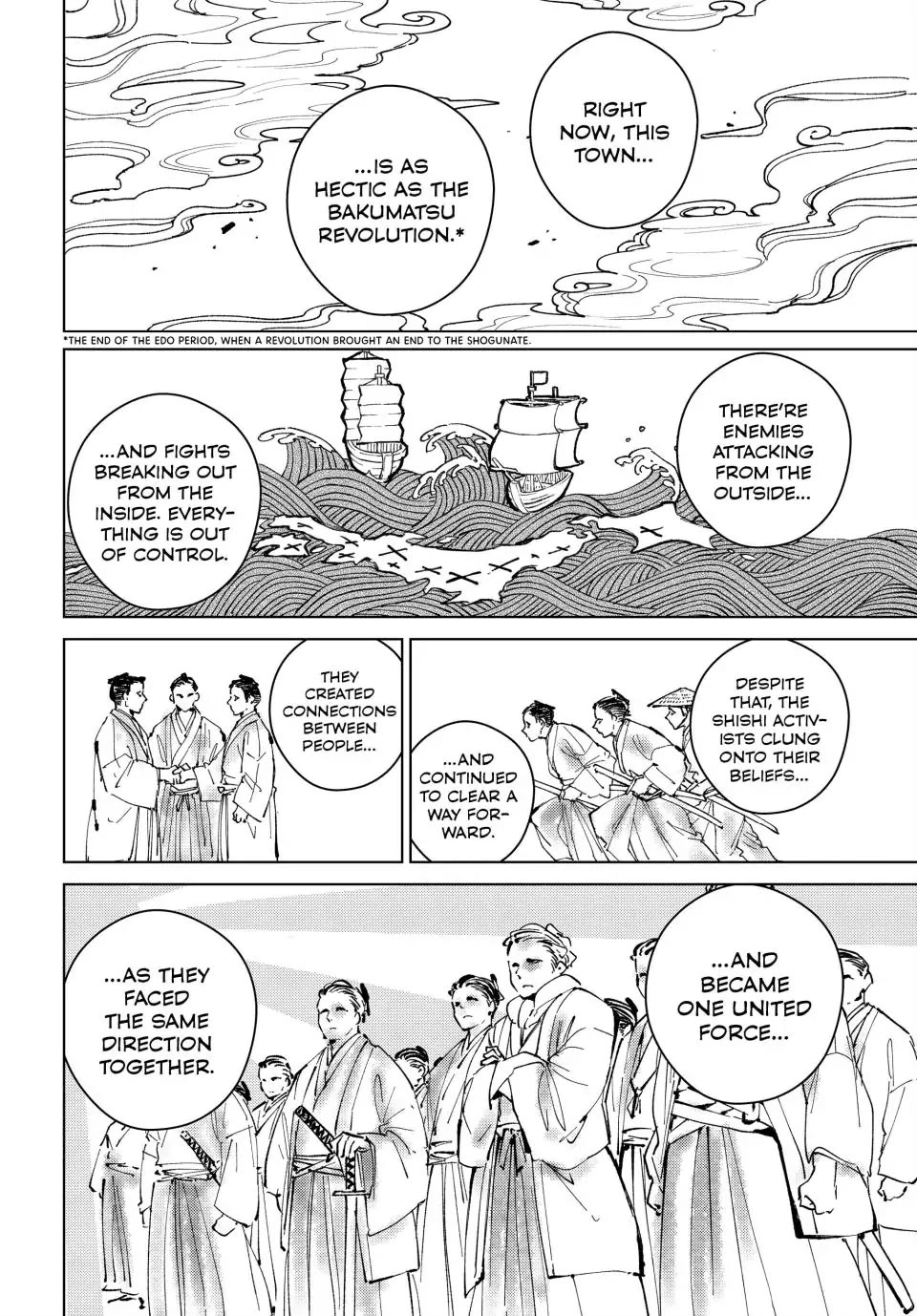 Wind Breaker (NII Satoru) chapter 97 page 8