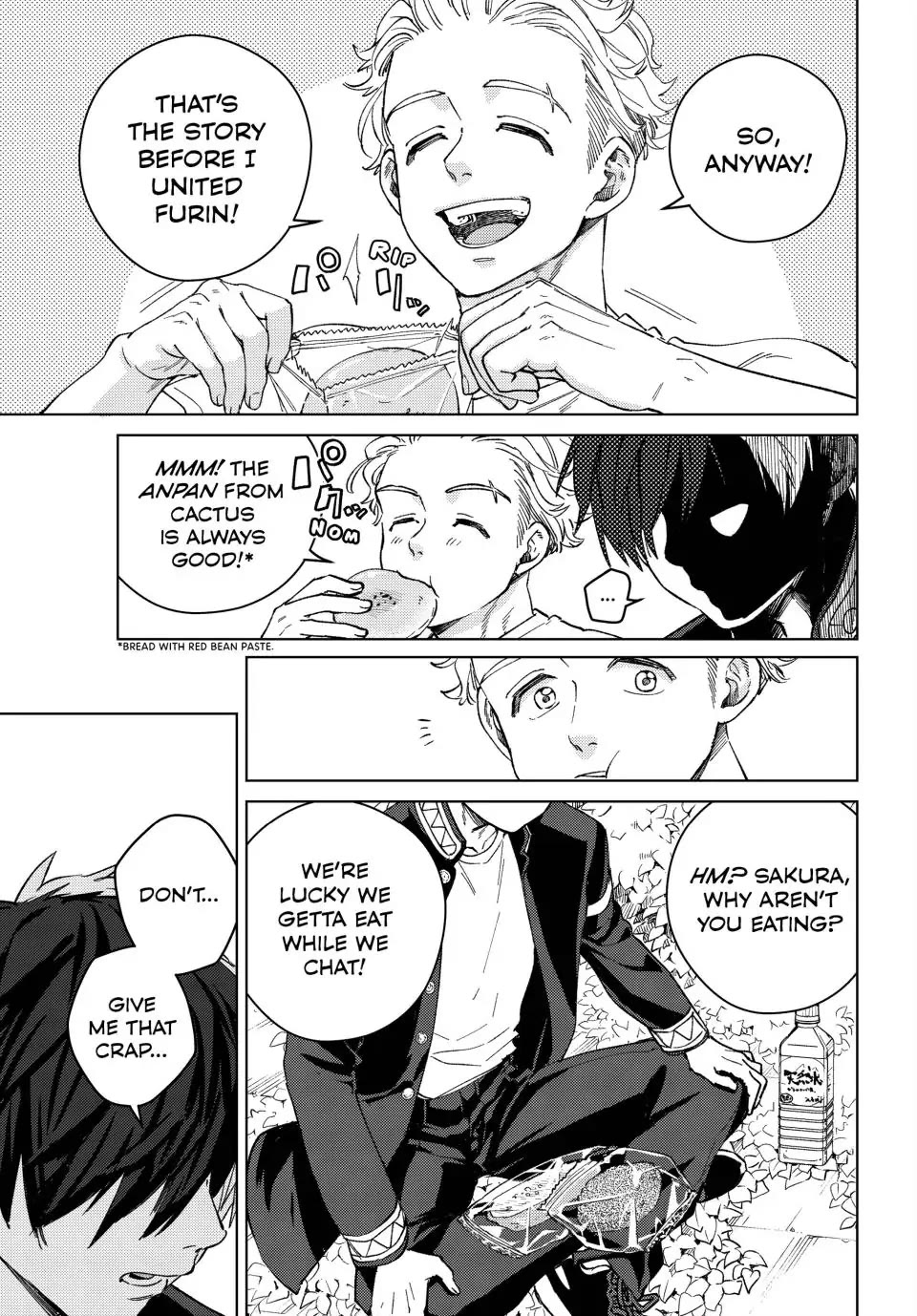 Wind Breaker (NII Satoru) chapter 98 page 1