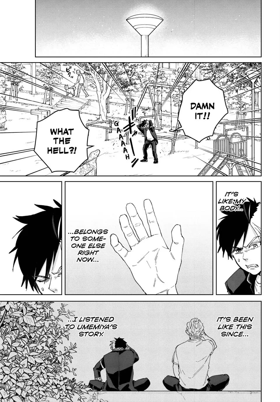 Wind Breaker (NII Satoru) chapter 98 page 11