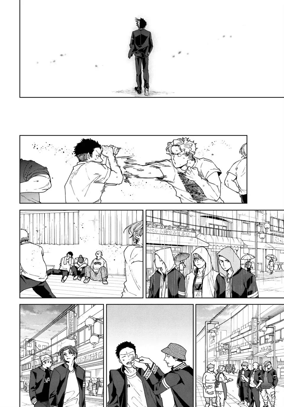 Wind Breaker (NII Satoru) chapter 98 page 16