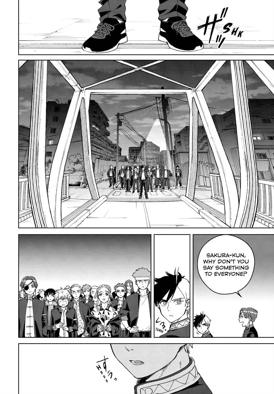 Wind Breaker (NII Satoru) chapter 98 page 20