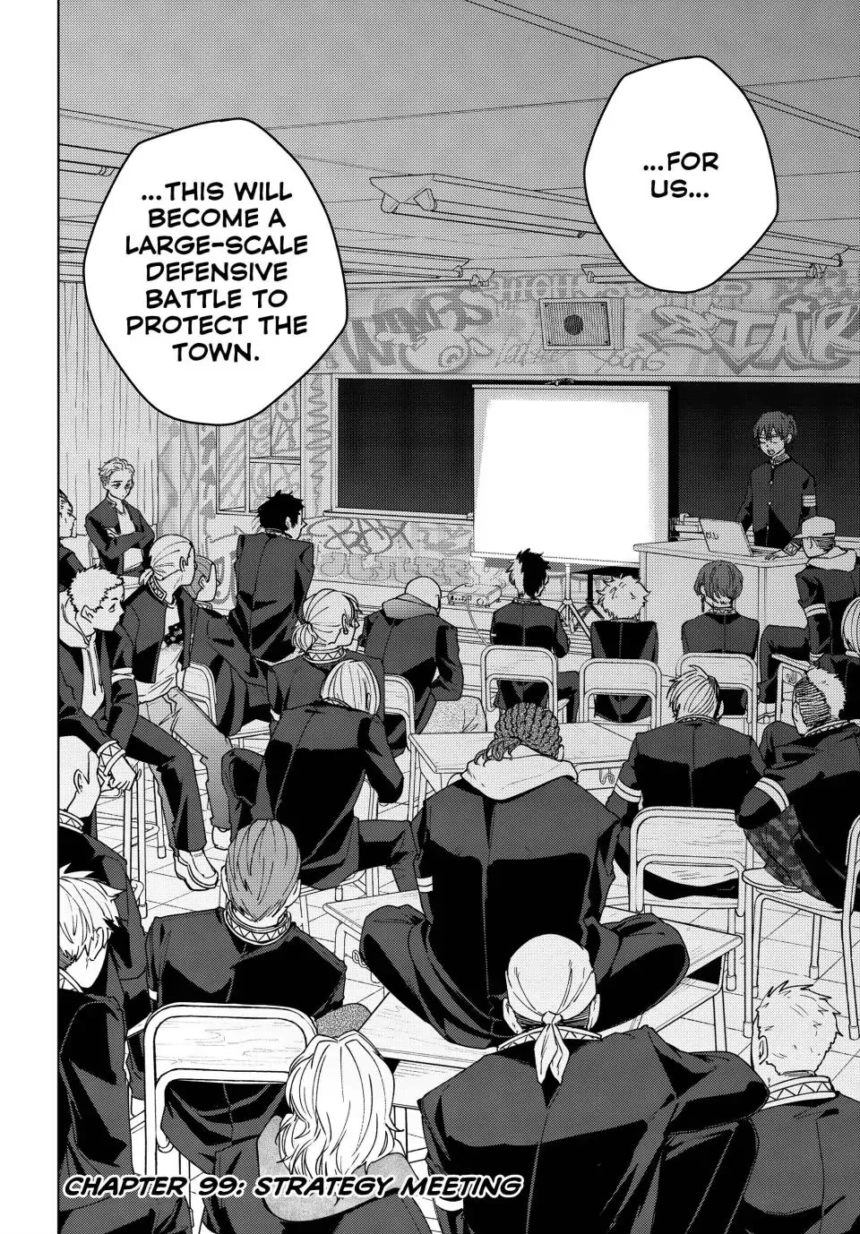 Wind Breaker (NII Satoru) chapter 99 page 2