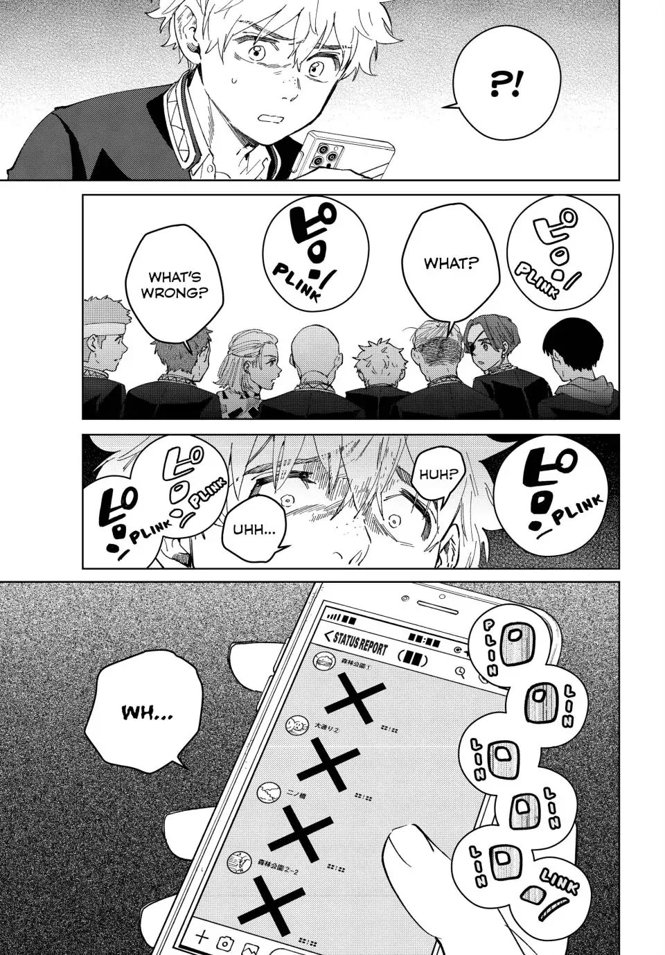 Wind Breaker (NII Satoru) chapter 99 page 22