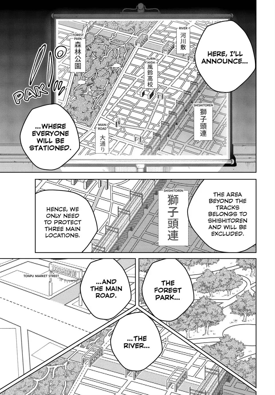 Wind Breaker (NII Satoru) chapter 99 page 5