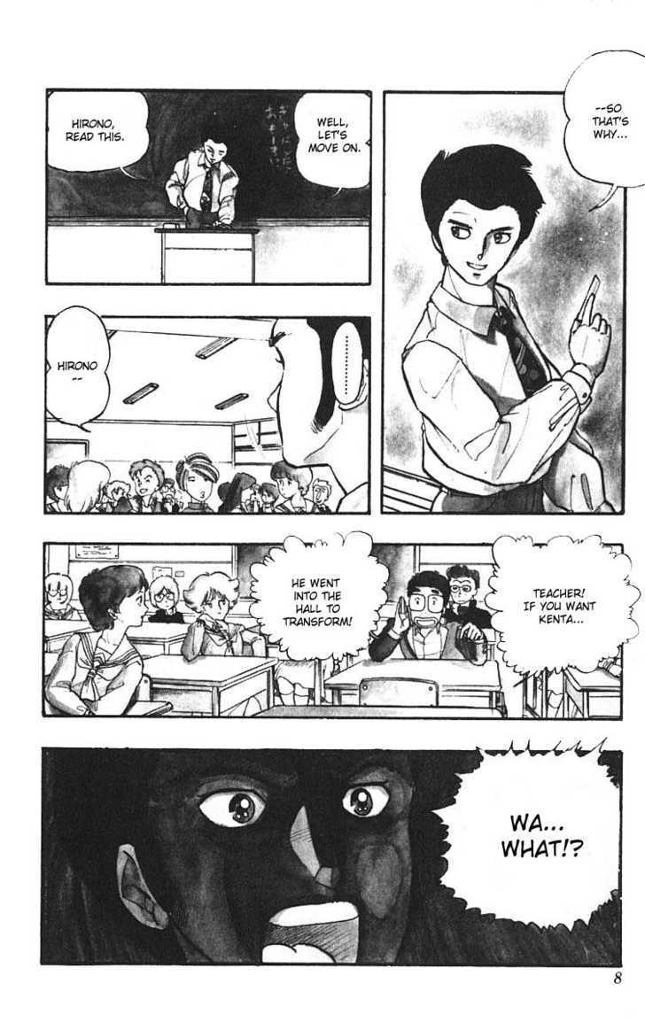 Wingman chapter 1 page 11