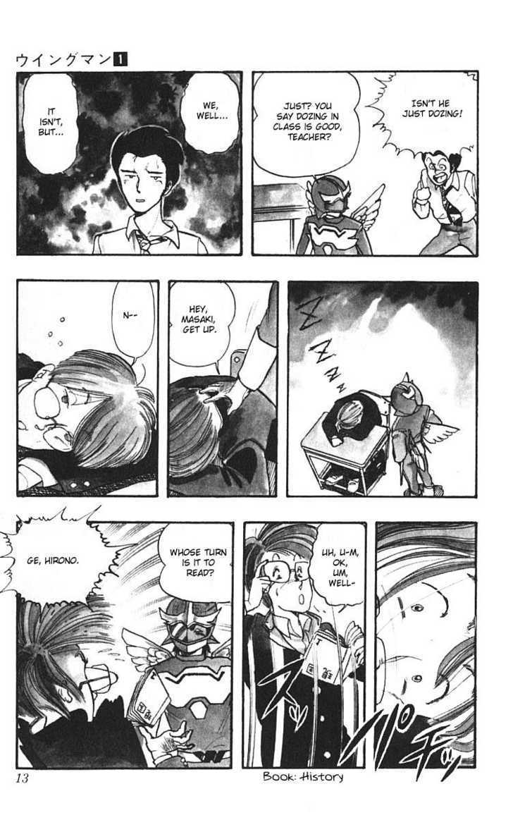 Wingman chapter 1 page 16