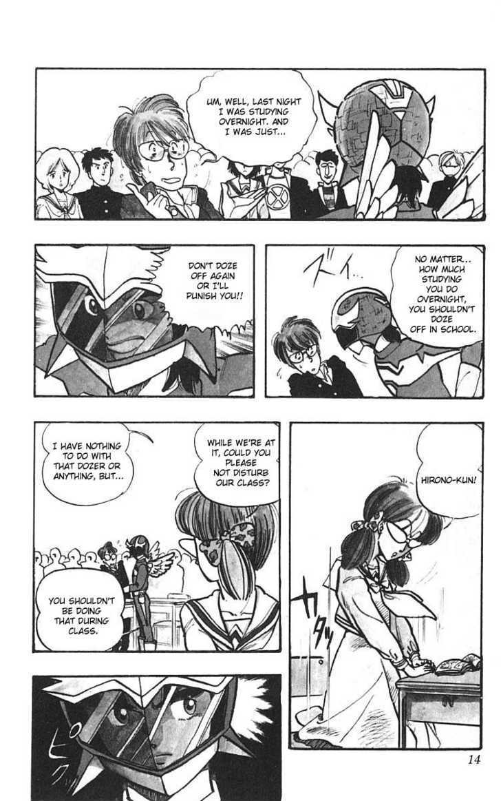 Wingman chapter 1 page 17