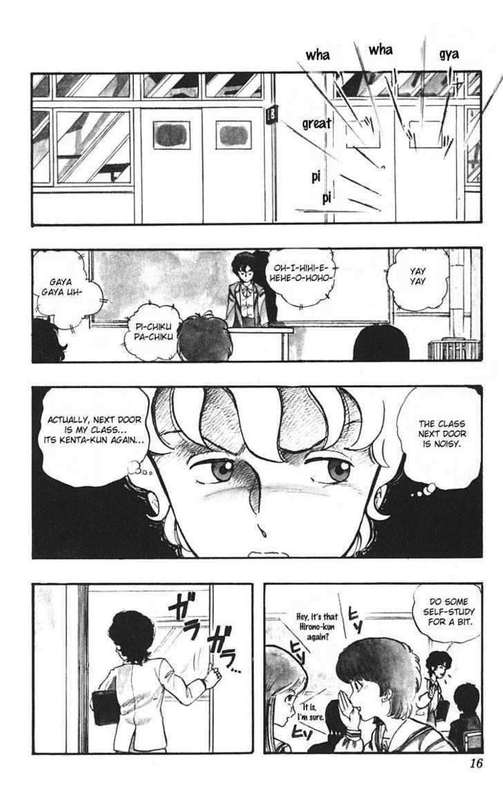 Wingman chapter 1 page 19