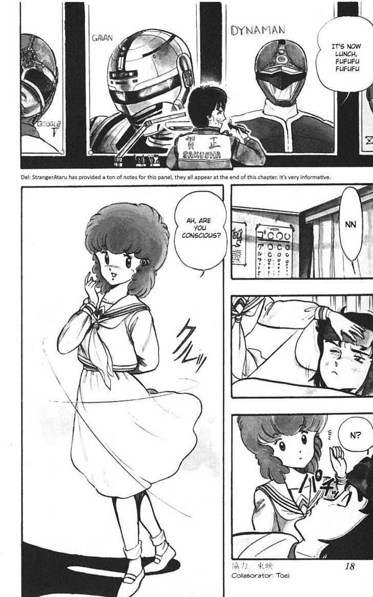 Wingman chapter 1 page 21