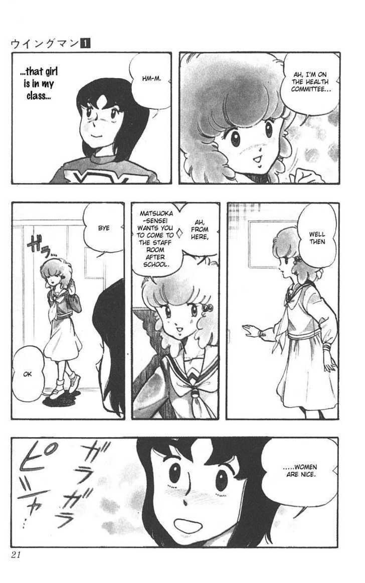 Wingman chapter 1 page 24