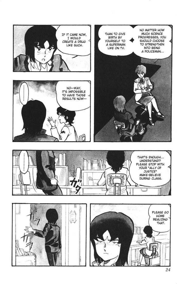 Wingman chapter 1 page 27