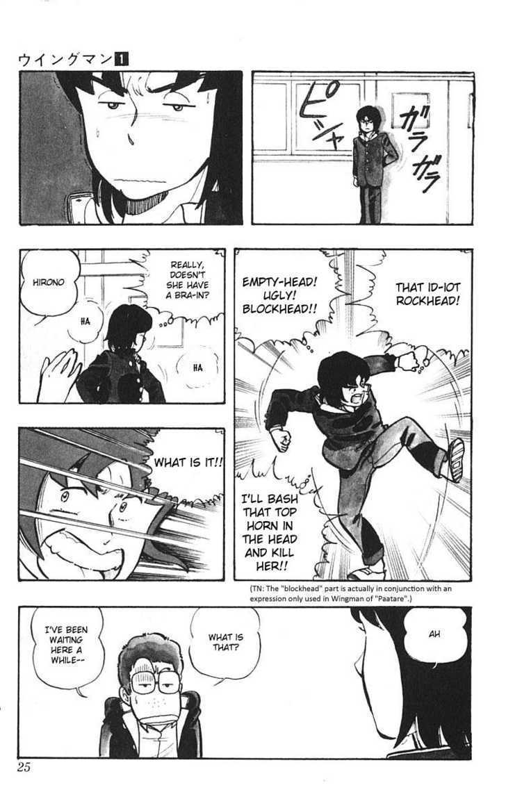 Wingman chapter 1 page 28